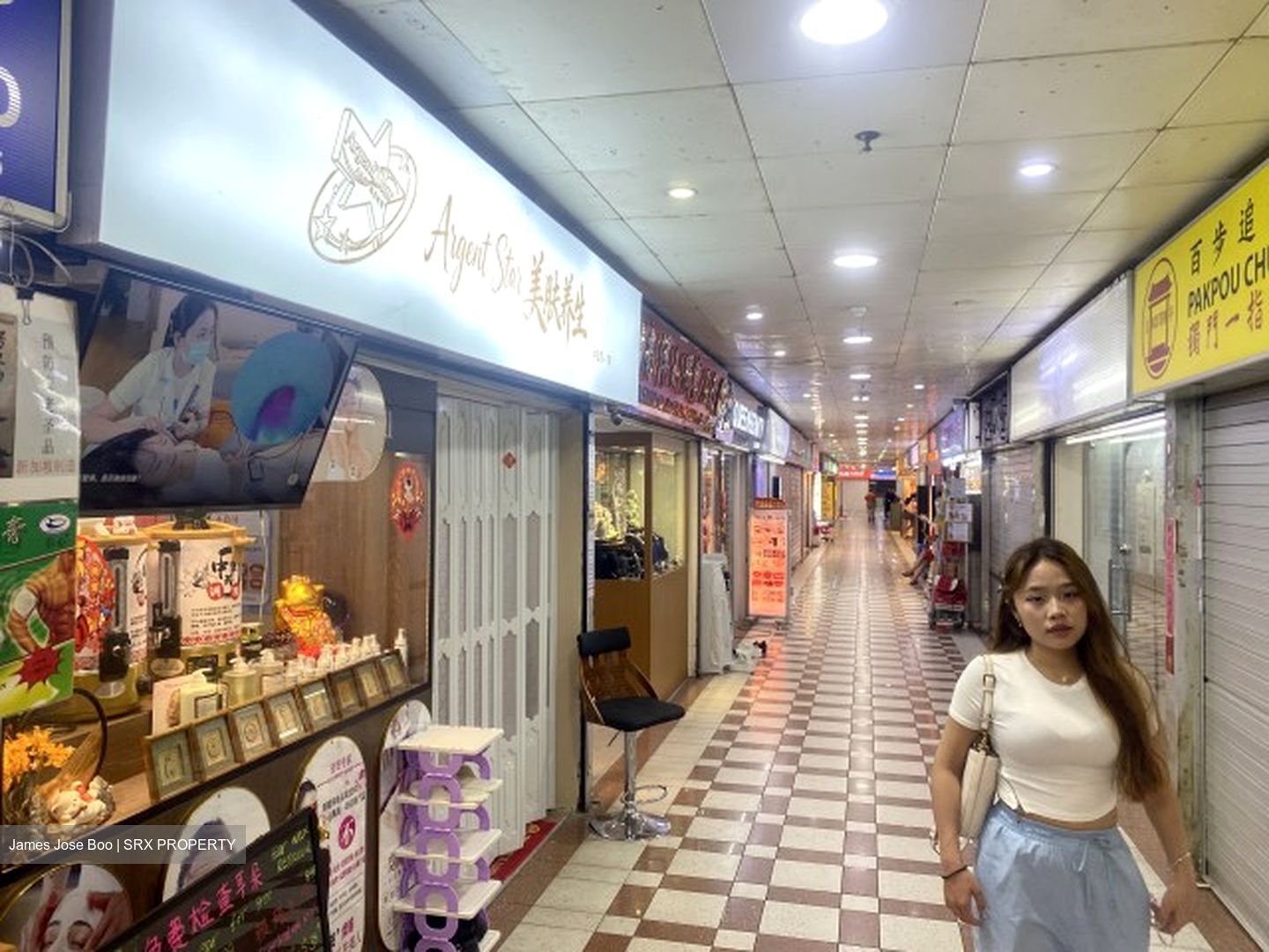 People's Park Complex (D1), Retail #563649291